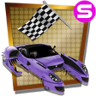 Lightspeed Racer Trophy