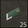 Basic Training Trophy