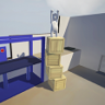 Tower Trophy