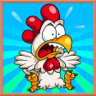 They chickened out Trophy