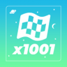 One Thousand and One Nights Trophy