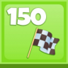 Quite far Trophy