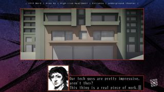 The 25th Ward: The Silver Case Screenshot 4