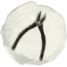 Jammed Trophy