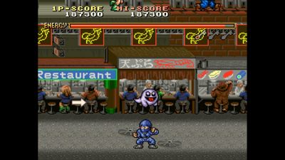 Avenging Spirit