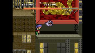 Avenging Spirit Screenshot 2