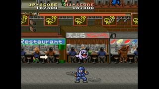 Avenging Spirit Screenshot 6