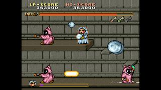 Avenging Spirit Screenshot 1