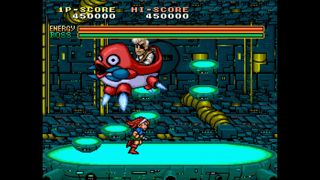 Avenging Spirit Screenshot 4