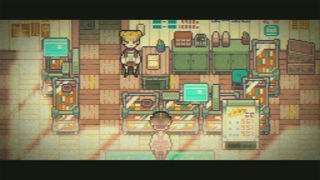 Goodbye World Screenshot 3
