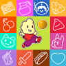 Master Dribbler Trophy