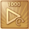 Heroic Patience Trophy