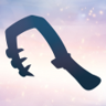 Giving You the Hook Trophy