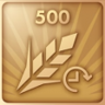 Just Eat Trophy