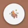 Please Wait Trophy
