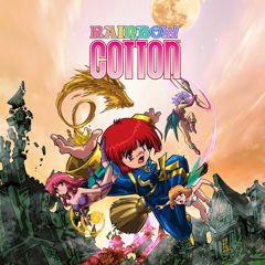 Rainbow Cotton