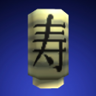 Tea ceremony Trophy