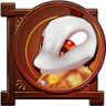 Defeat Boreal Face Trophy