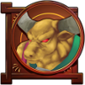 Defeat Minotaur Trophy