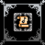Music Lover Trophy