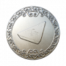 Strategist Trophy