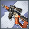 Sniper expert Trophy