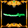 Demon Warrior Trophy
