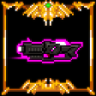 It's a Machine Gun! Trophy