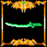 Demon Warrior Trophy