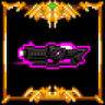 It's a Machine Gun! Trophy