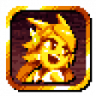 Dragon Power Trophy