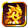 Dragon Power Trophy