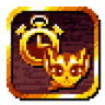 Wildcat Master Trophy