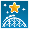 Brightest Star in the Sky Trophy