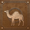 Ranger of the sand Trophy