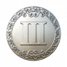 Running Out Of Steam Trophy