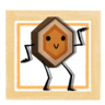 "Eh, eh-eh. Eh eh, eh-eh!" Trophy