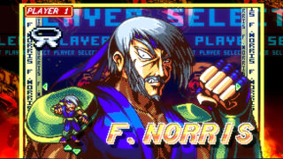 Fight'N Rage Screenshot 8