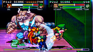 Fight'N Rage Screenshot 5
