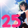 25 Paints Trophy