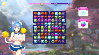 Lovely Crush Screenshot 1