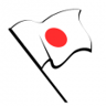 In the land of the rising sun Trophy