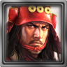 Japan's Best Soldier Trophy