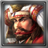 Takeda Clan Daimyo Quests Complete Trophy