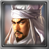 Uesugi Clan Daimyo Quests Complete Trophy