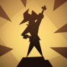Reputed Trophy