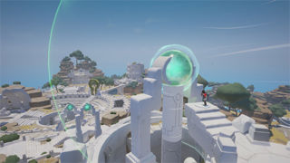 Rime Screenshot 10