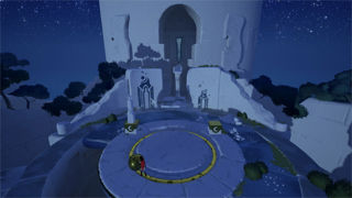 Rime Screenshot 1