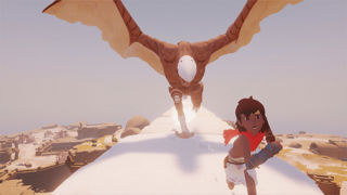 Rime Screenshot 8