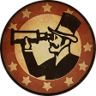 Sightseer Trophy